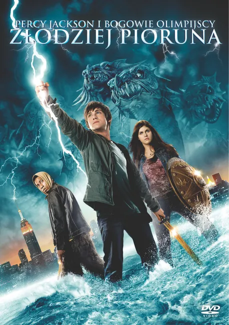 6999906748569 - Percy Jackson Store